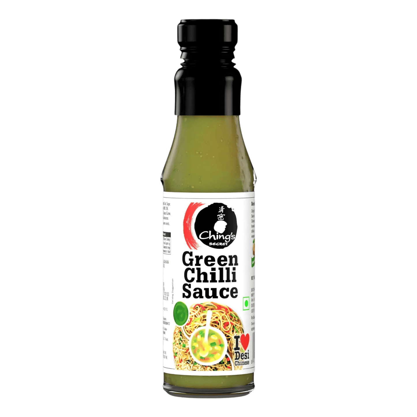 Green Chilli Sauce