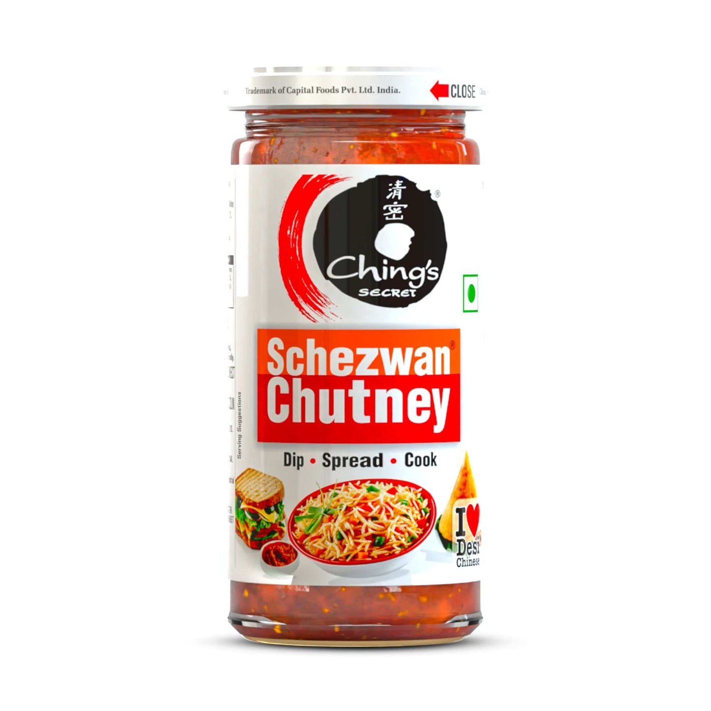 Schezwan Chutney