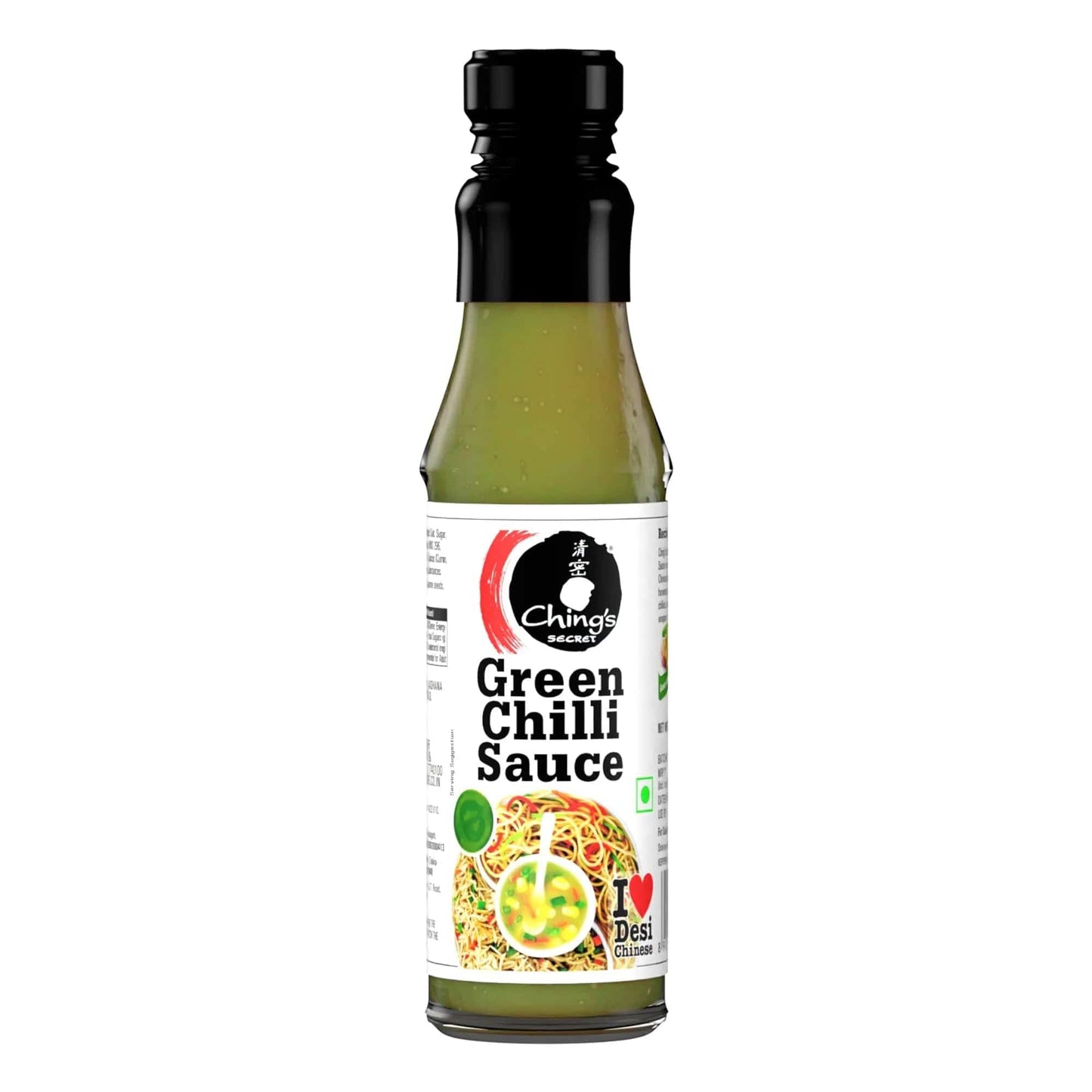 Green Chilli Sauce